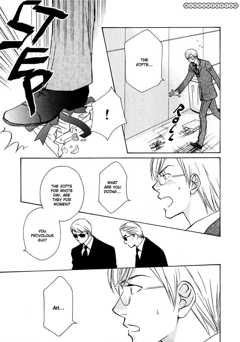 Himegoto wa Ouji no Tashinami Chapter 6 page 7 - Chapter 6