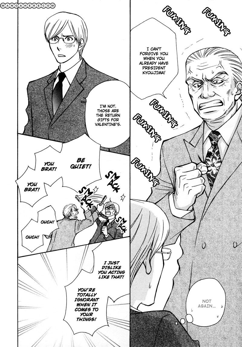 Himegoto wa Ouji no Tashinami Chapter 6 page 8 - Chapter 6
