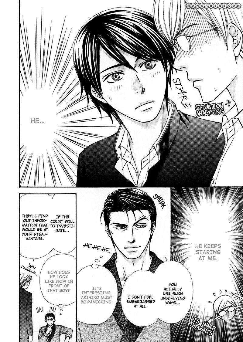 Himegoto wa Ouji no Tashinami Chapter 7 page 10 - Chapter 7