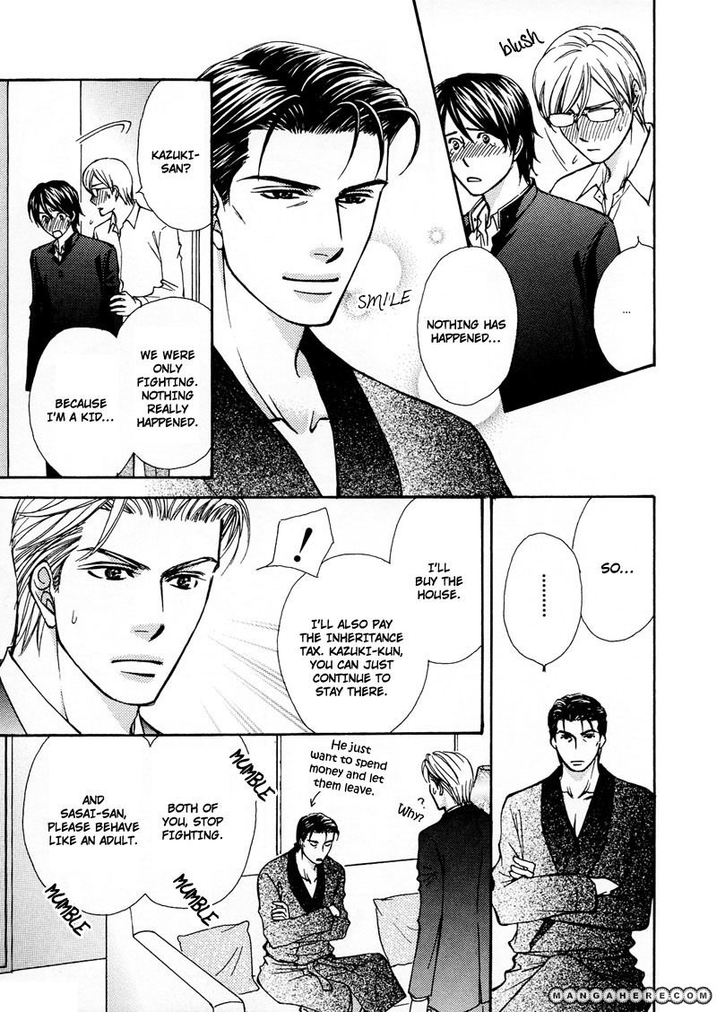 Himegoto wa Ouji no Tashinami Chapter 7 page 13 - Chapter 7