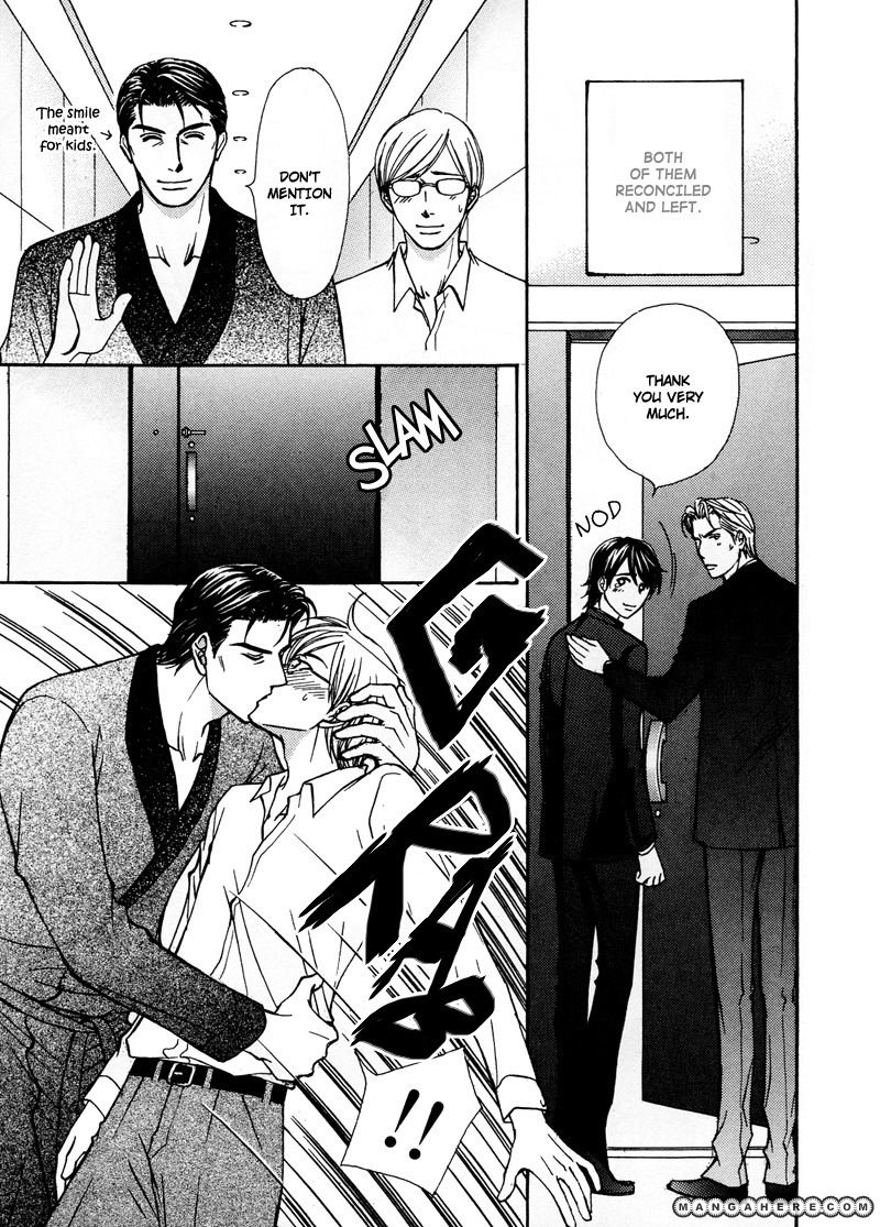 Himegoto wa Ouji no Tashinami Chapter 7 page 15 - Chapter 7