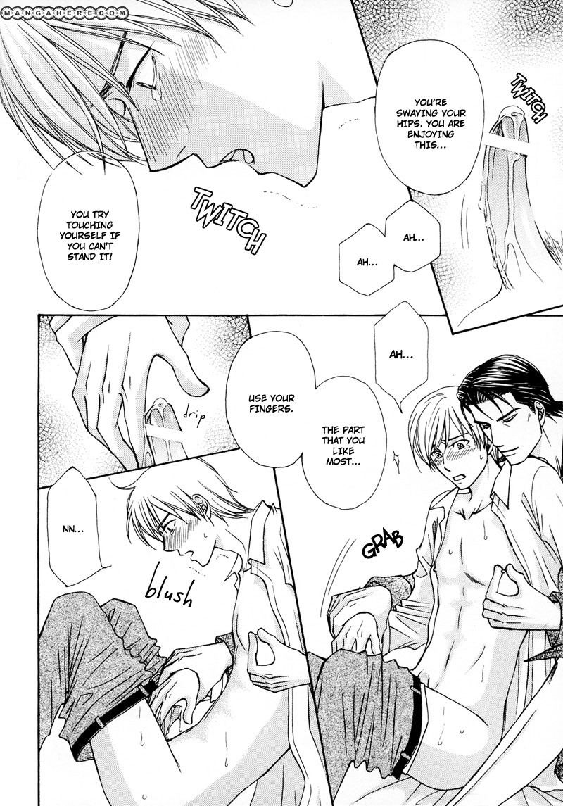 Himegoto wa Ouji no Tashinami Chapter 7 page 2 - Chapter 7