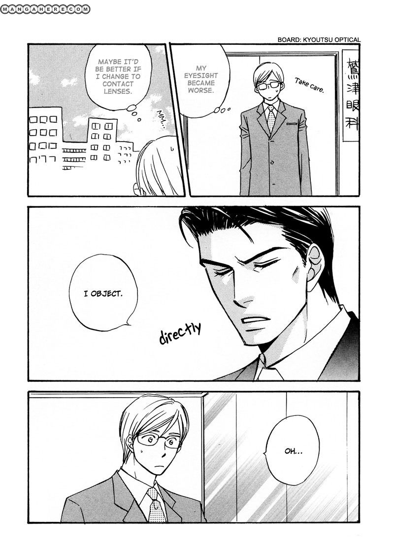 Himegoto wa Ouji no Tashinami Chapter 7 page 20 - Chapter 7
