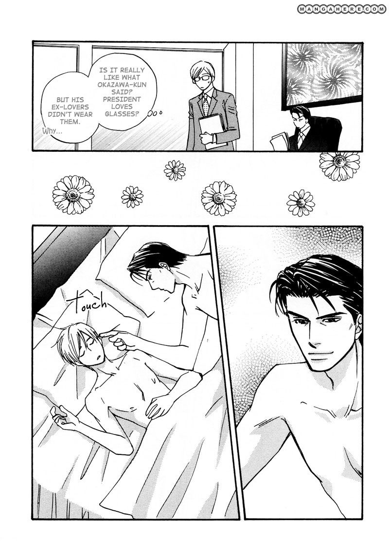 Himegoto wa Ouji no Tashinami Chapter 7 page 21 - Chapter 7