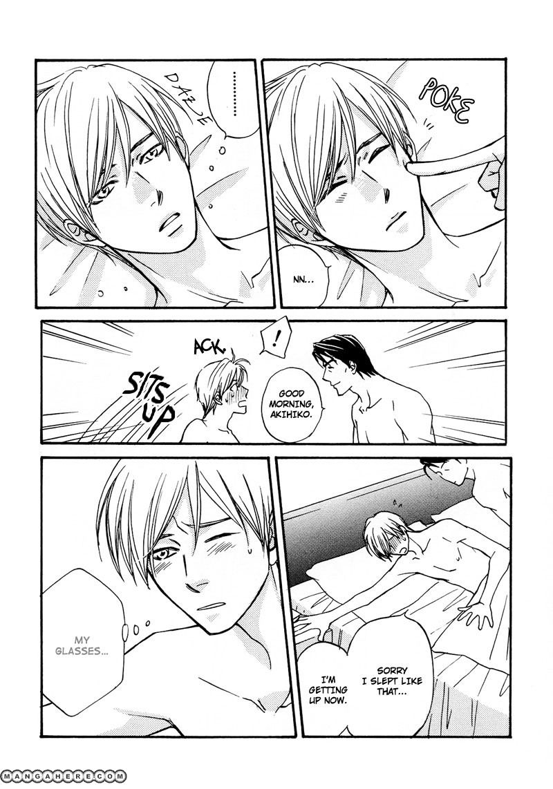 Himegoto wa Ouji no Tashinami Chapter 7 page 22 - Chapter 7