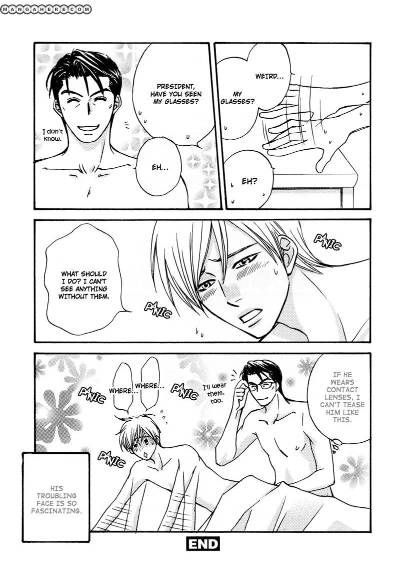 Himegoto wa Ouji no Tashinami Chapter 7 page 23 - Chapter 7
