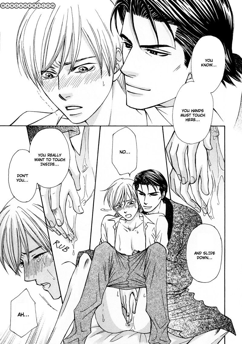 Himegoto wa Ouji no Tashinami Chapter 7 page 3 - Chapter 7