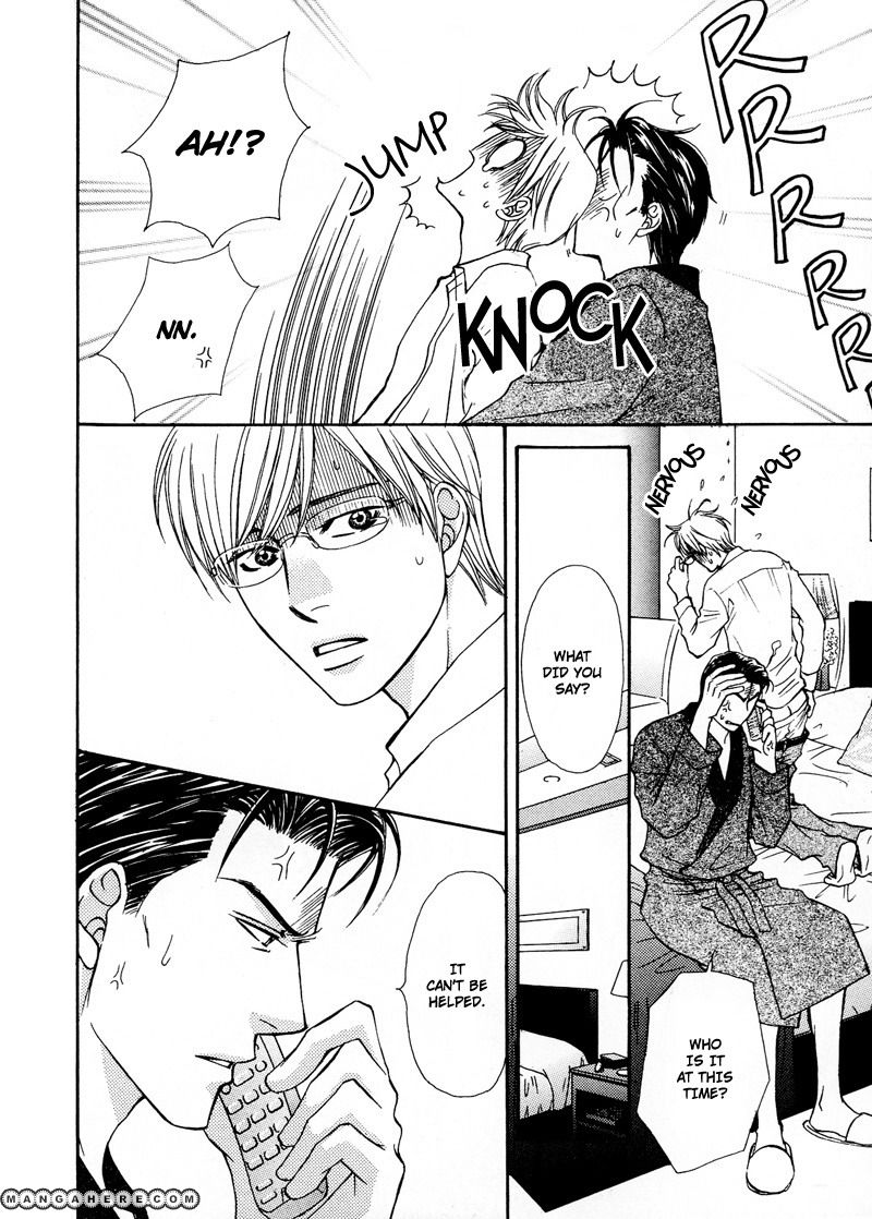Himegoto wa Ouji no Tashinami Chapter 7 page 4 - Chapter 7