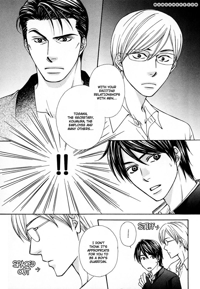 Himegoto wa Ouji no Tashinami Chapter 7 page 9 - Chapter 7