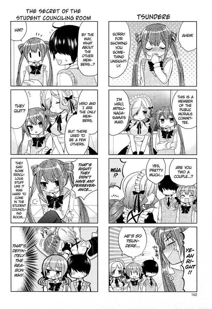 Himegoto + Chapter 1 page 11 - Chapter 1