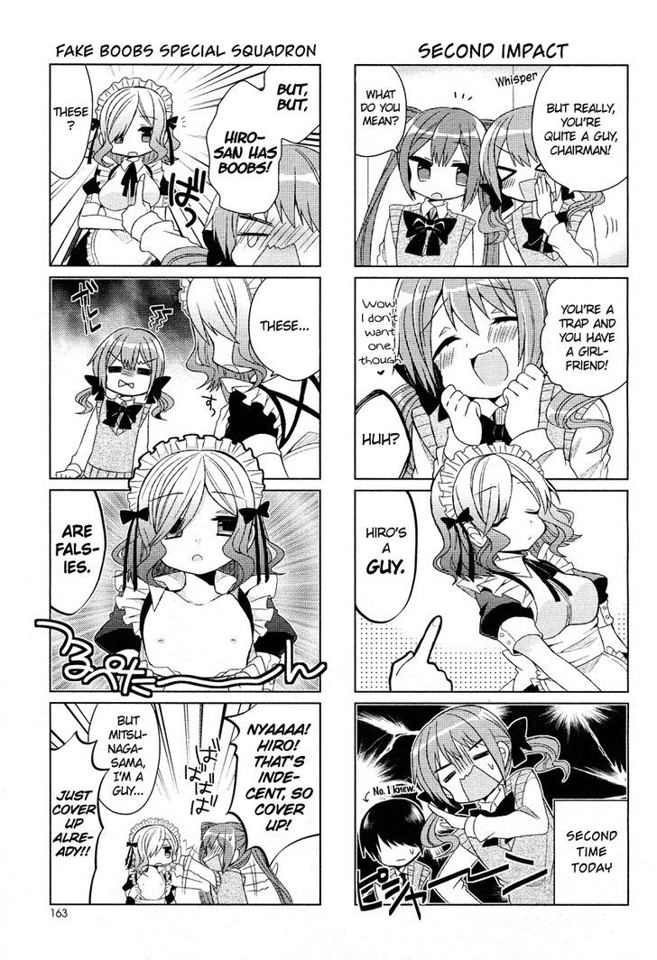 Himegoto + Chapter 1 page 12 - Chapter 1