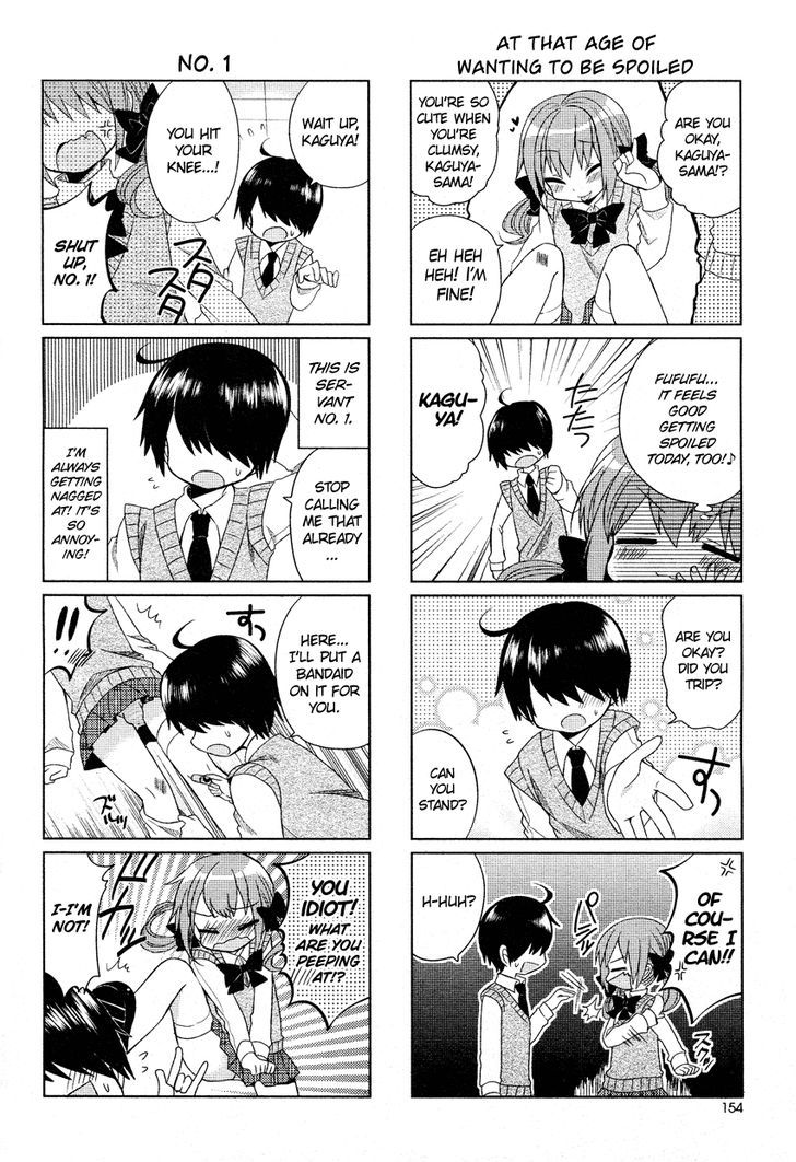 Himegoto + Chapter 1 page 3 - Chapter 1