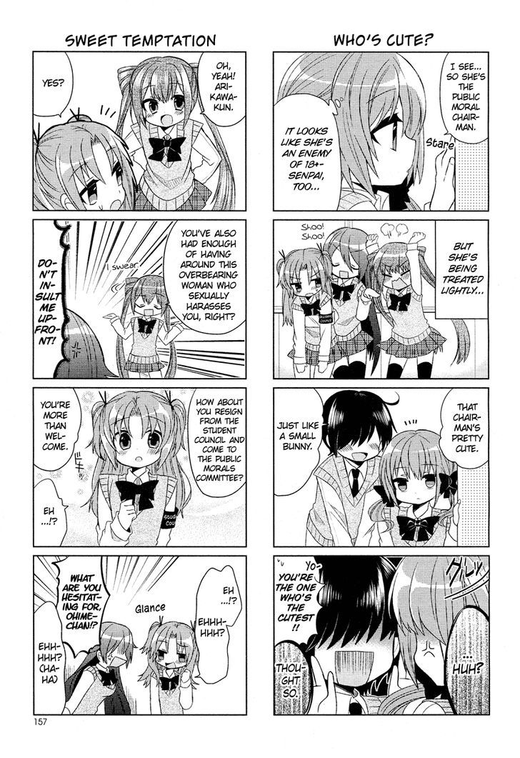 Himegoto + Chapter 1 page 6 - Chapter 1