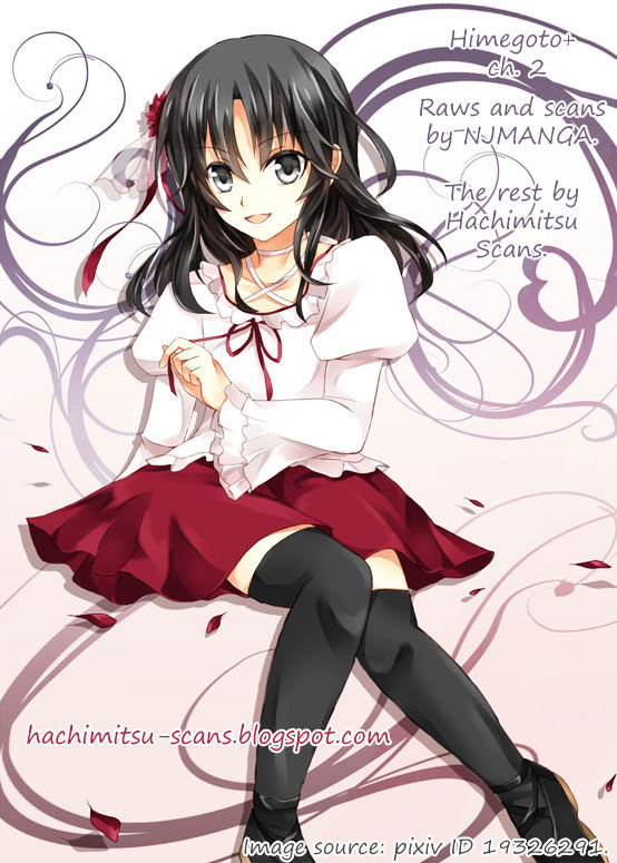 Himegoto + Chapter 2 page 1 - Chapter 2