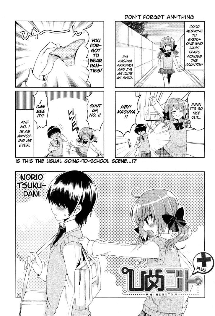Himegoto + Chapter 2 page 2 - Chapter 2