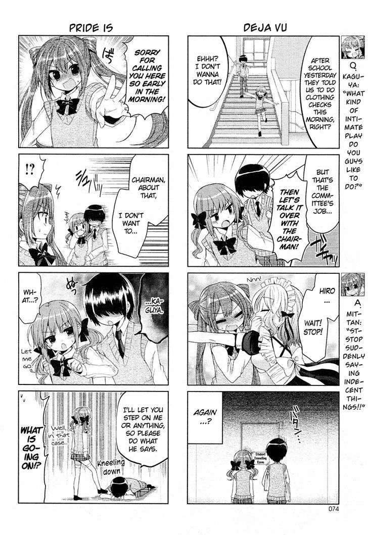 Himegoto + Chapter 2 page 3 - Chapter 2
