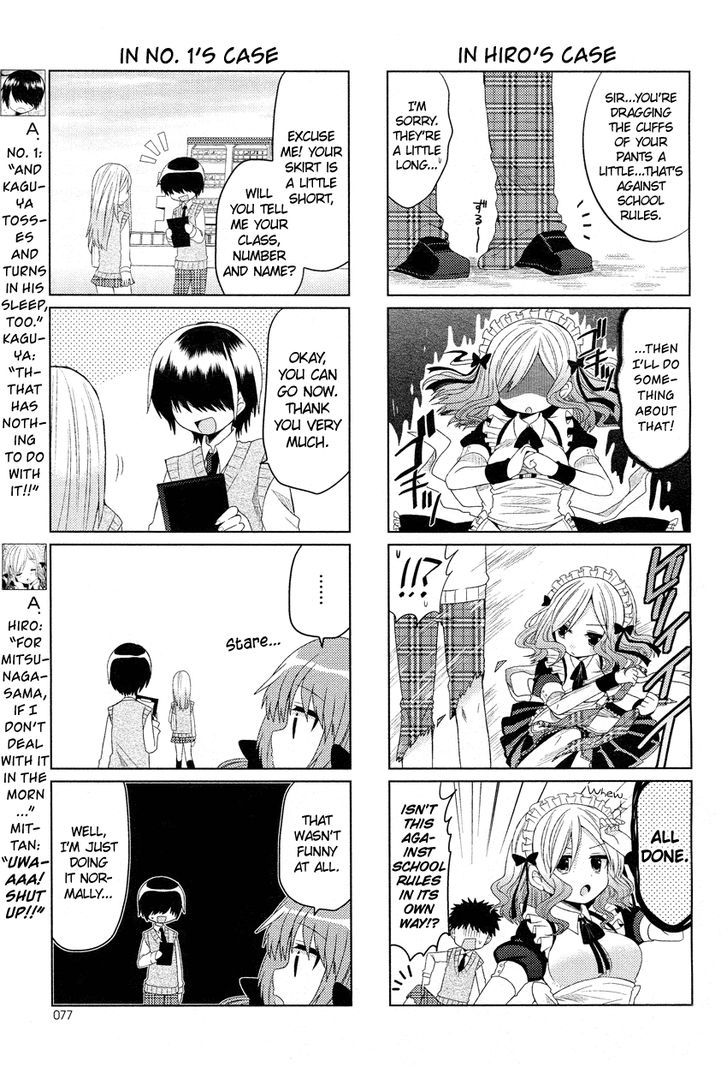 Himegoto + Chapter 2 page 6 - Chapter 2