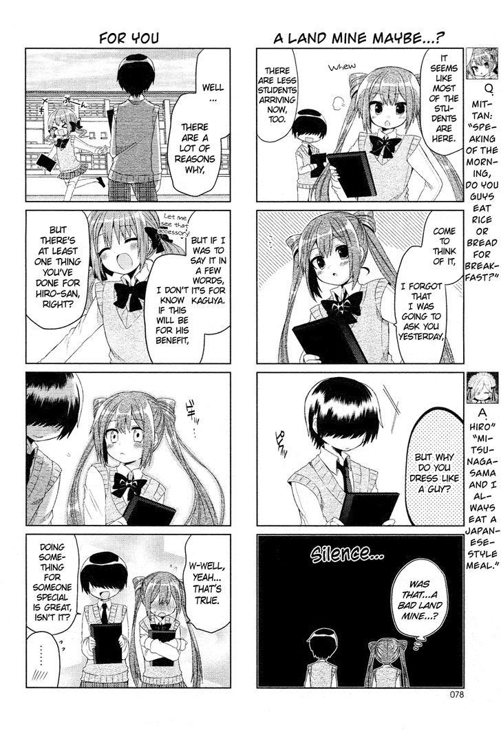 Himegoto + Chapter 2 page 7 - Chapter 2