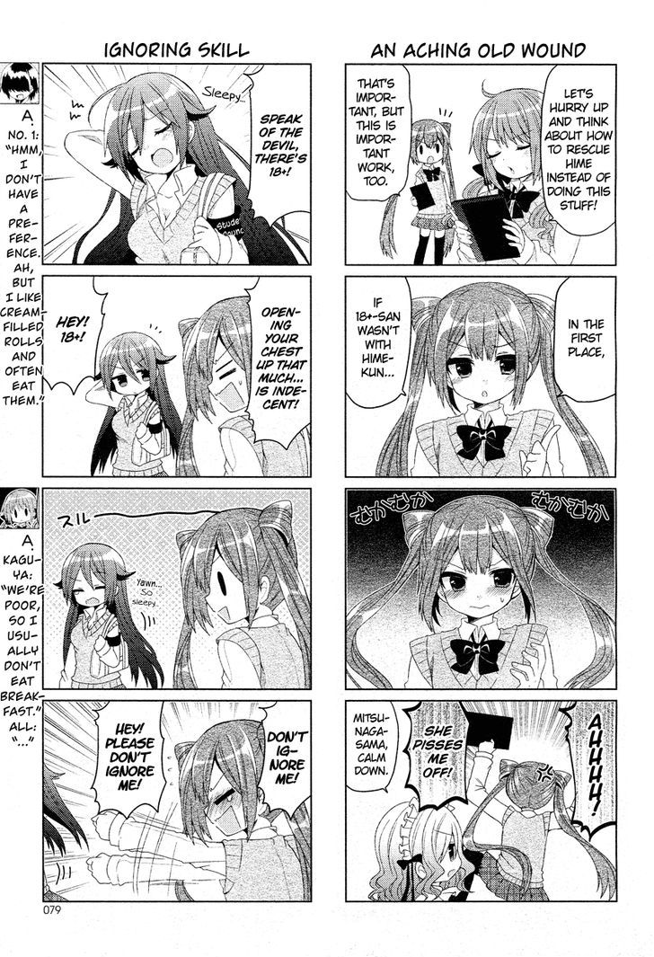 Himegoto + Chapter 2 page 8 - Chapter 2