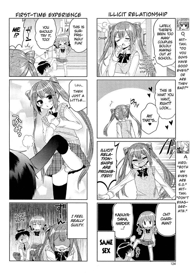 Himegoto + Chapter 3 page 3 - Chapter 3