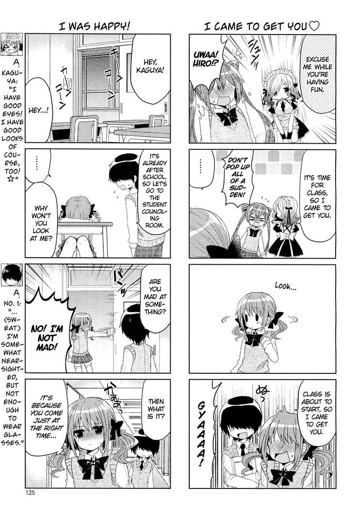 Himegoto + Chapter 3 page 4 - Chapter 3