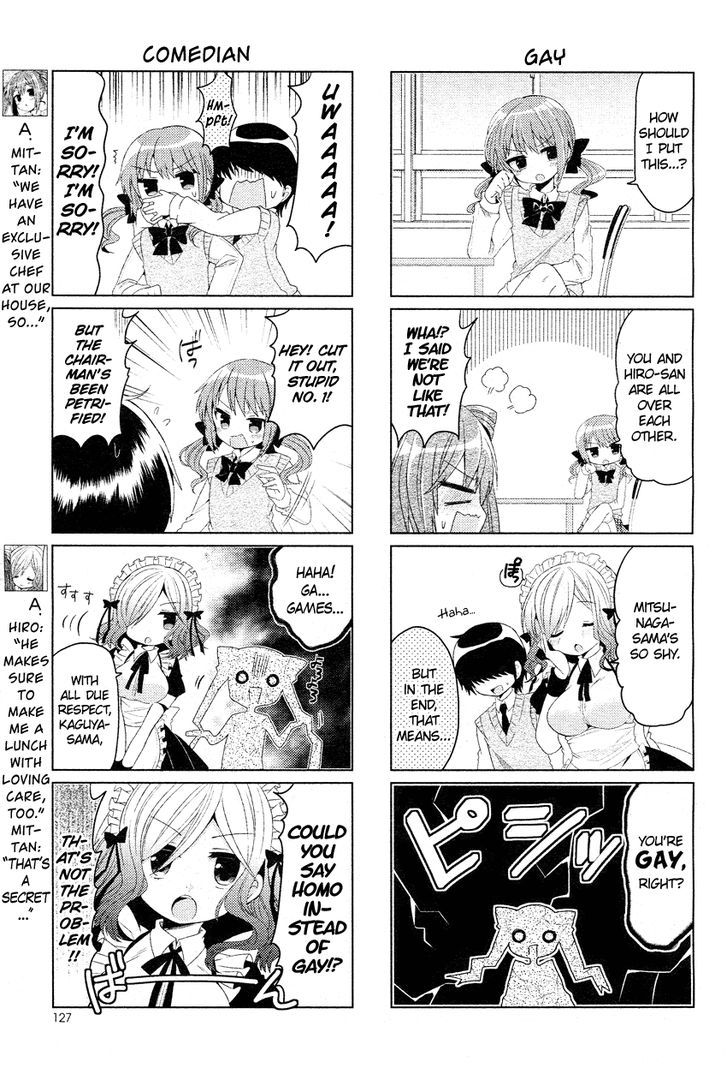 Himegoto + Chapter 3 page 6 - Chapter 3
