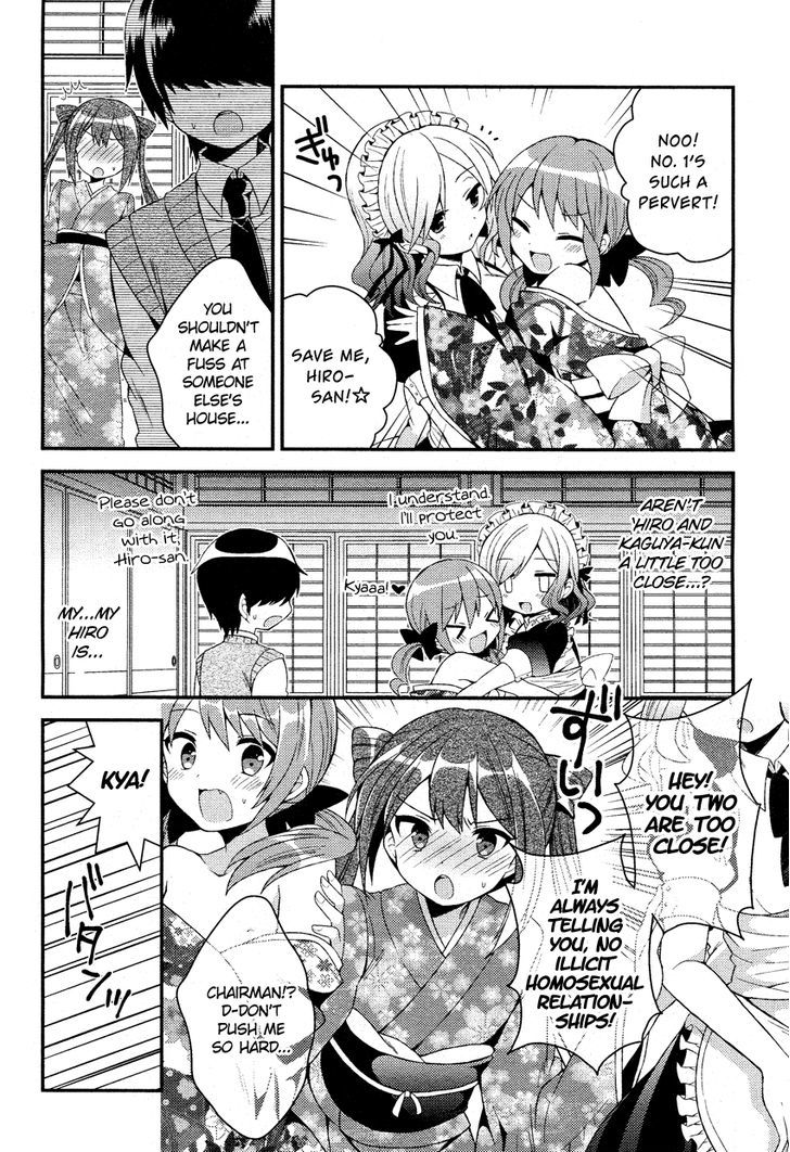 Himegoto + Chapter 4 page 11 - Chapter 4