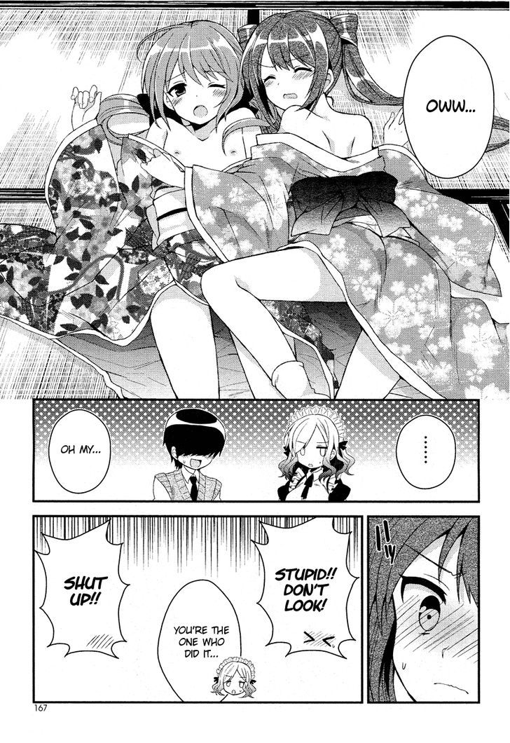 Himegoto + Chapter 4 page 12 - Chapter 4
