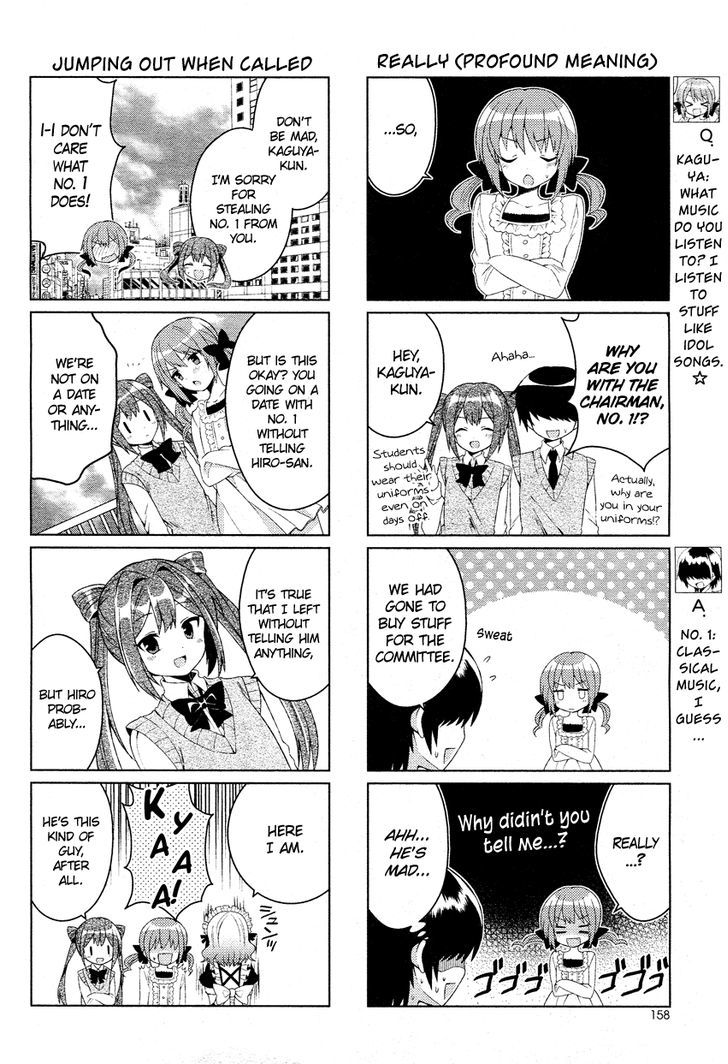 Himegoto + Chapter 4 page 3 - Chapter 4