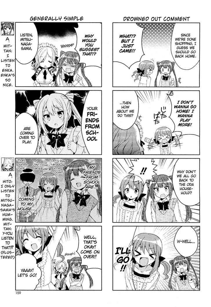 Himegoto + Chapter 4 page 4 - Chapter 4