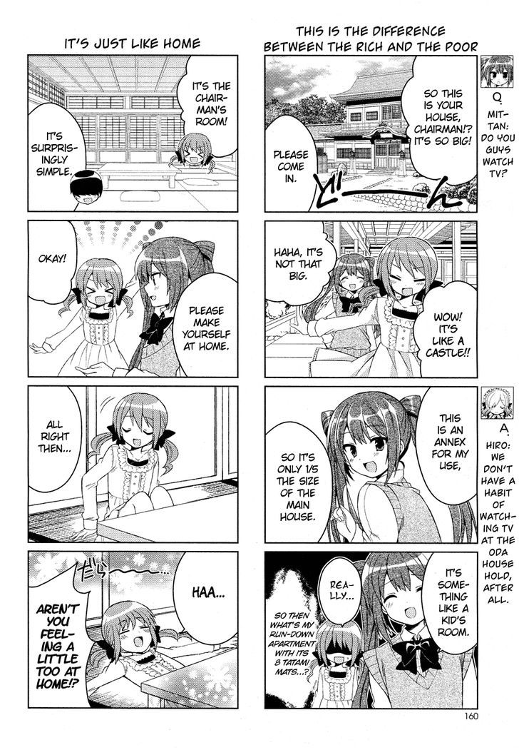 Himegoto + Chapter 4 page 5 - Chapter 4