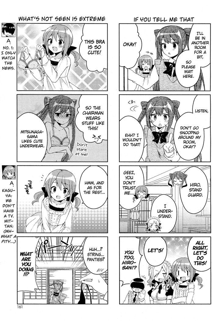 Himegoto + Chapter 4 page 6 - Chapter 4