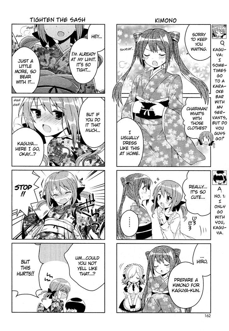 Himegoto + Chapter 4 page 7 - Chapter 4