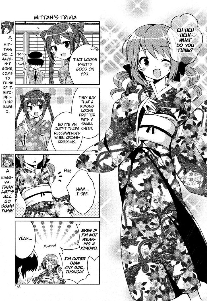 Himegoto + Chapter 4 page 8 - Chapter 4
