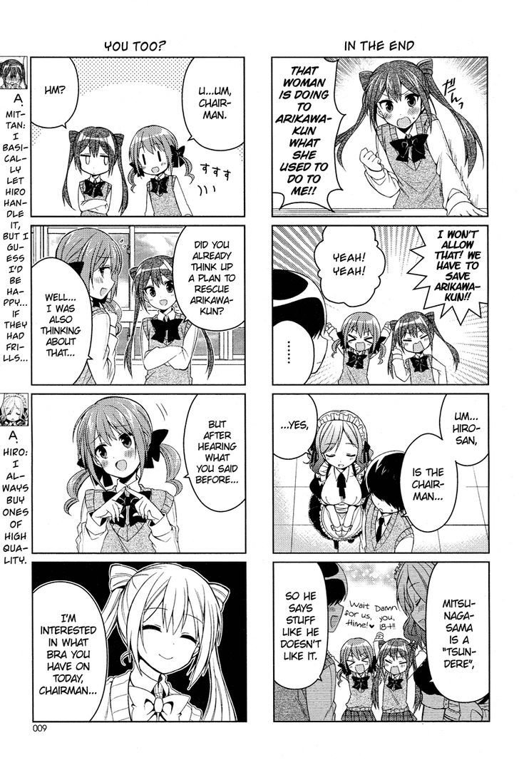 Himegoto + Chapter 5 page 10 - Chapter 5
