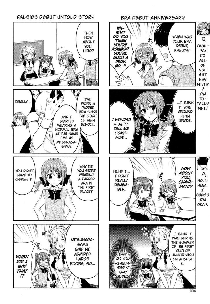 Himegoto + Chapter 5 page 5 - Chapter 5