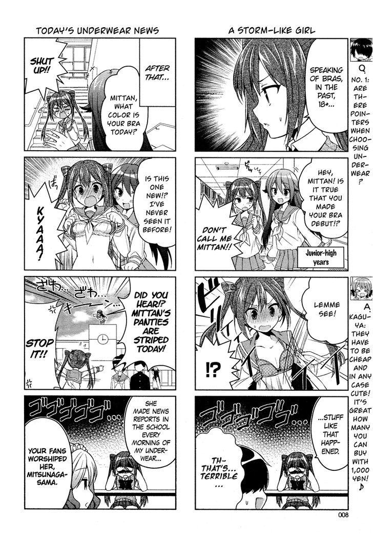 Himegoto + Chapter 5 page 9 - Chapter 5