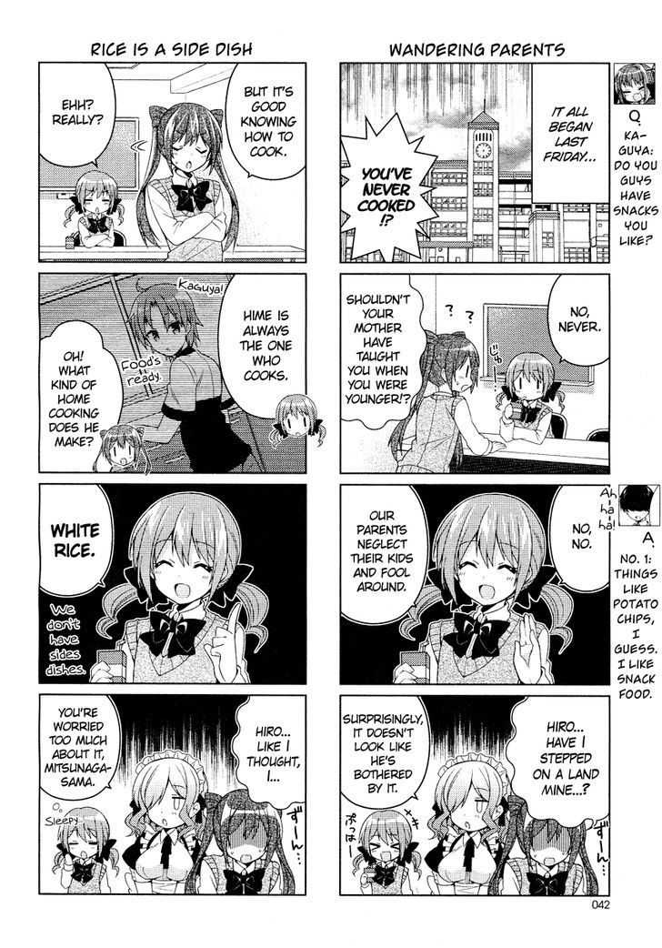 Himegoto + Chapter 6 page 3 - Chapter 6