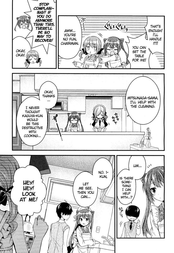 Himegoto + Chapter 6 page 6 - Chapter 6