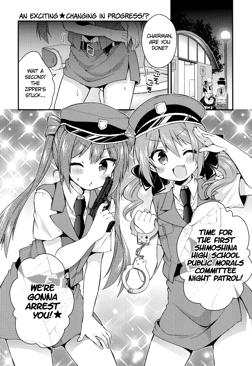 Himegoto + Chapter 7.2 page 3 - Chapter 7 v2 : [End]