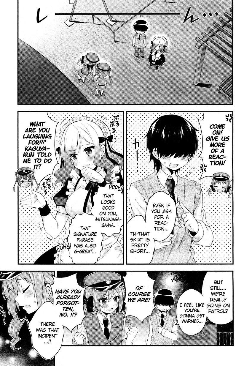 Himegoto + Chapter 7.2 page 4 - Chapter 7 v2 : [End]