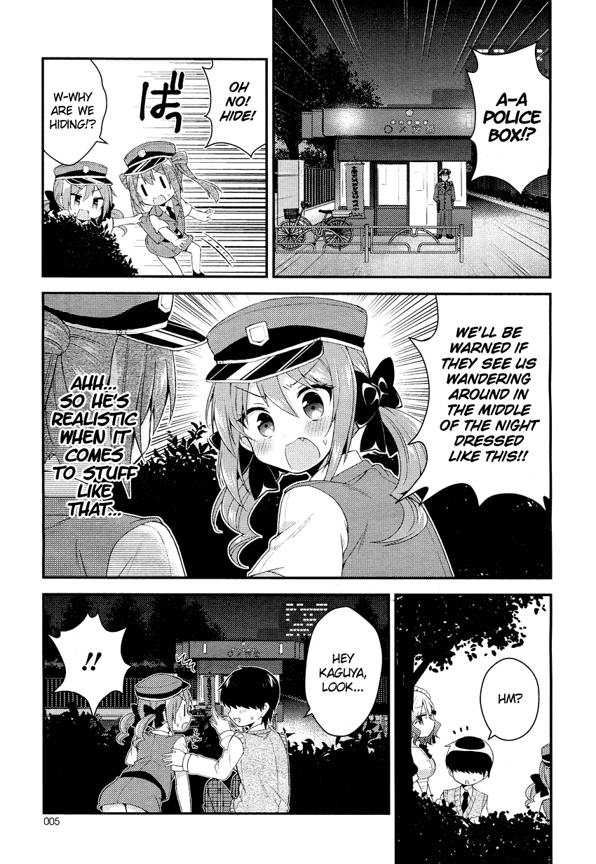 Himegoto + Chapter 7.2 page 6 - Chapter 7 v2 : [End]