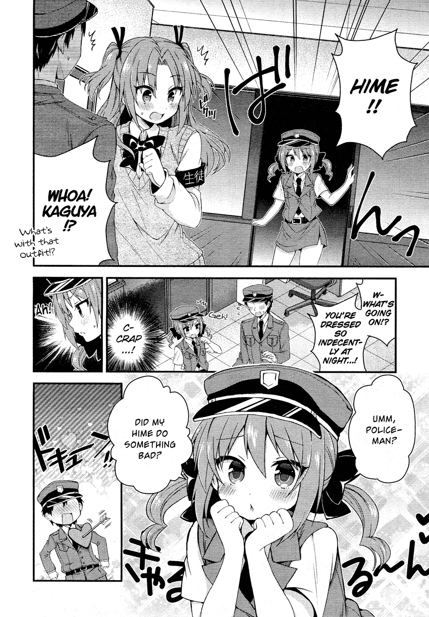 Himegoto + Chapter 7.2 page 7 - Chapter 7 v2 : [End]