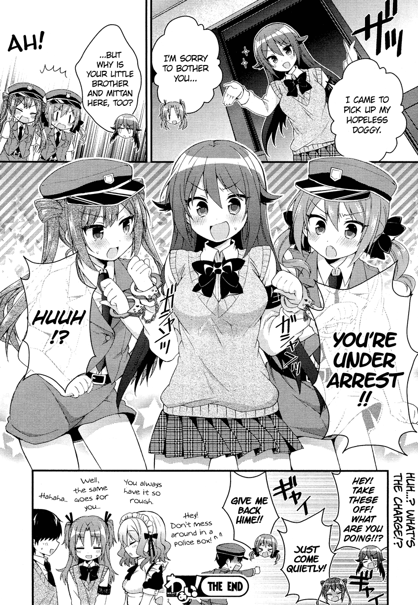 Himegoto + Chapter 7.2 page 9 - Chapter 7 v2 : [End]