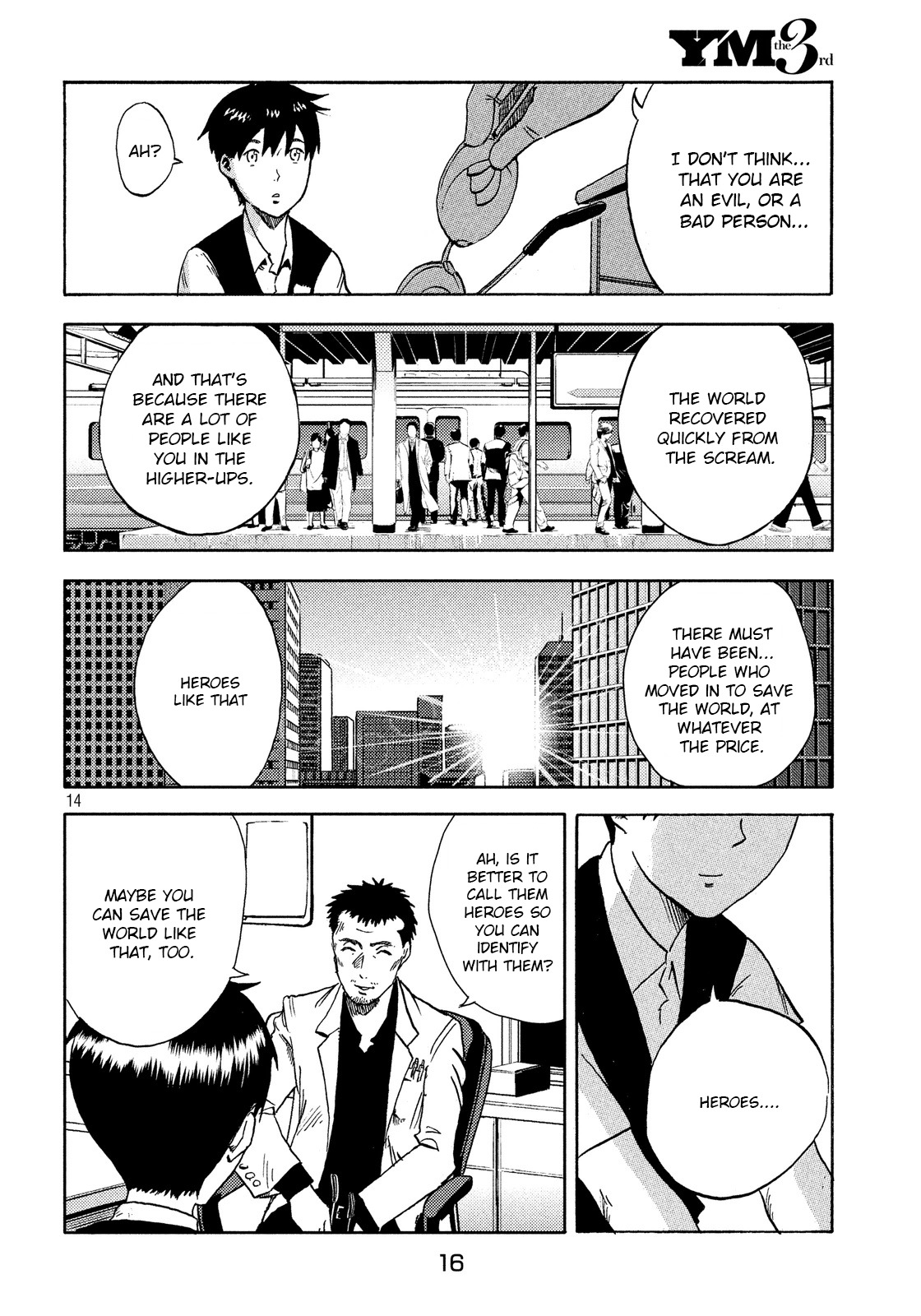 Himeiden Chapter 1 page 14 - Chapter 1
