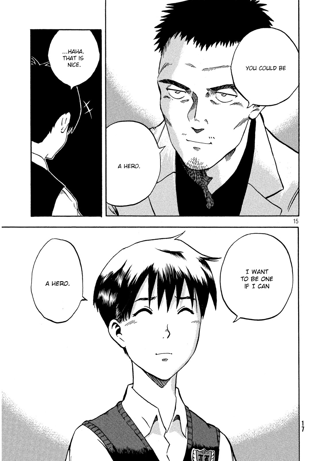 Himeiden Chapter 1 page 15 - Chapter 1