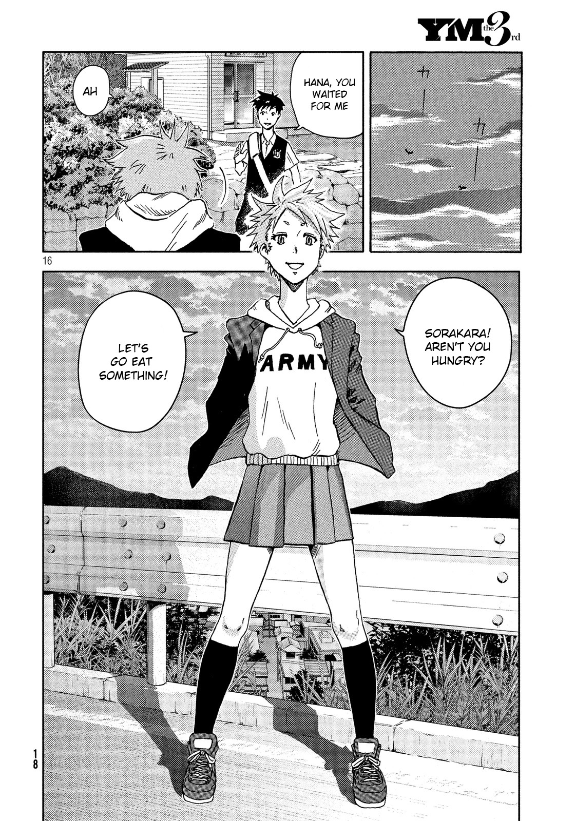 Himeiden Chapter 1 page 16 - Chapter 1