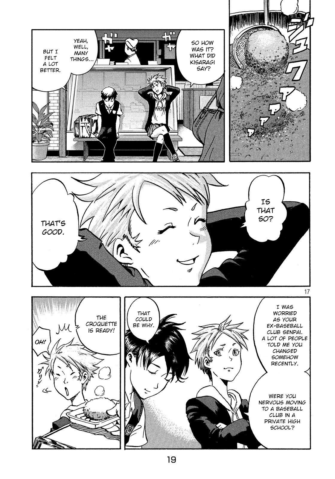 Himeiden Chapter 1 page 17 - Chapter 1