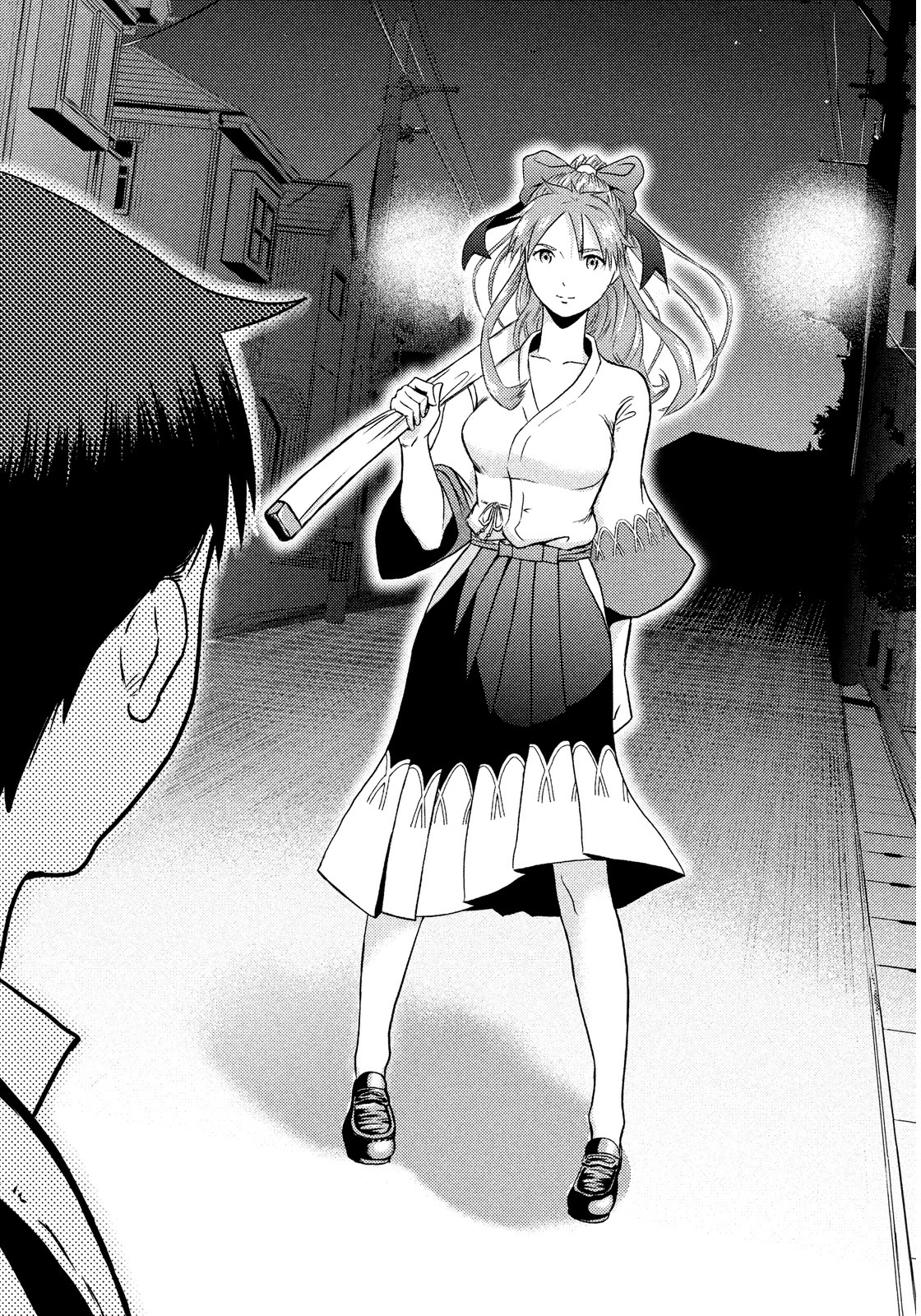 Himeiden Chapter 1 page 23 - Chapter 1