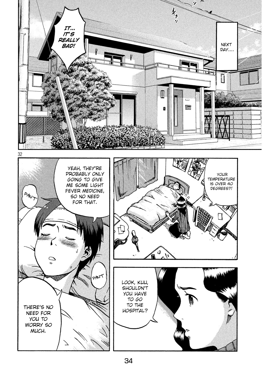 Himeiden Chapter 1 page 31 - Chapter 1